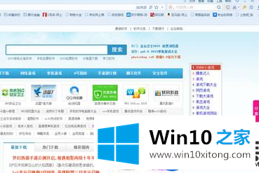 怎么取消Win10浏览器上次未正常关闭网页是否恢复的提示