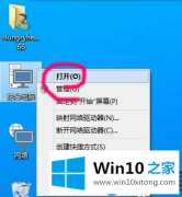 Win10系统更新升级之后文件不见了怎么办