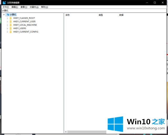 如何使用win10快捷键？Win10快捷键的使用方法