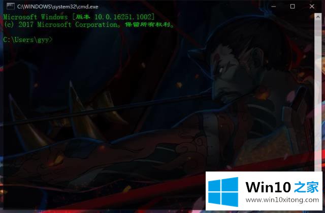 如何使用win10快捷键？Win10快捷键的使用方法