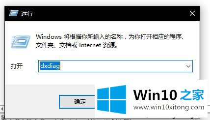 如何使用win10快捷键？Win10快捷键的使用方法