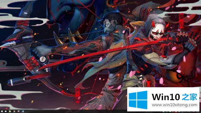 如何使用win10快捷键？Win10快捷键的使用方法