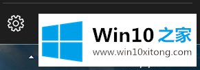 Win10系统上无法正常打开GBA模拟器该怎么解决？