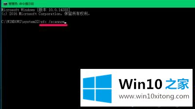 Win10系统搜索注册表时提示Windows已停止工作如何解决