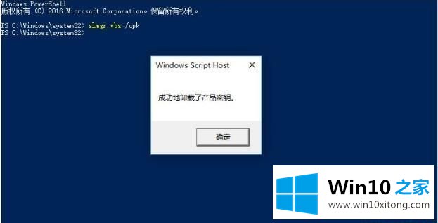 Win10专业版/企业版/家庭版各版本密钥汇总