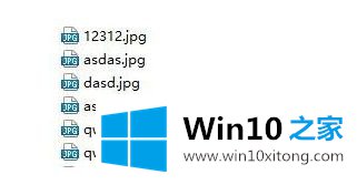 win10系统将锁屏壁纸保存到本地的方法