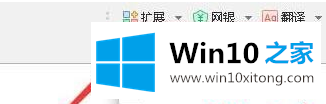 win10系统打不开谷歌|win10系统打开谷歌提示“糟糕！谷歌搜索无法访问”