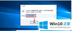 正版win10 1903专业版Key（亲测有效