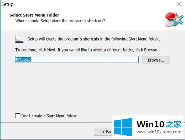 最新win10 1903专业版/正式版密钥 win10激活方法分享