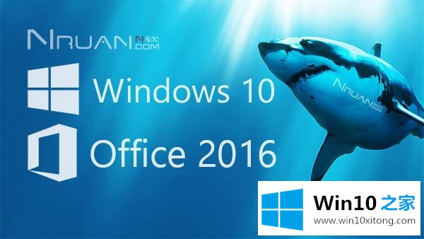 最新win10 1903专业版/正式版密钥 win10激活方法分享