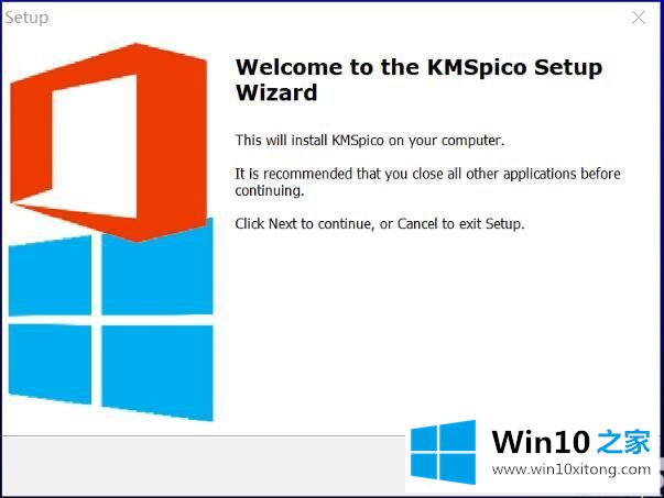 最新win10 1903专业版/正式版密钥 win10激活方法分享
