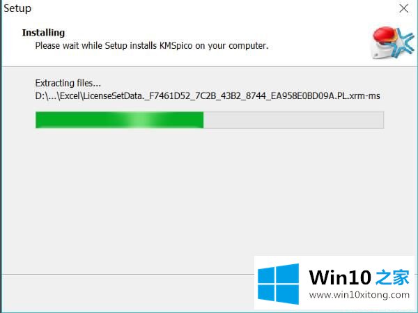 最新win10 1903专业版/正式版密钥 win10激活方法分享