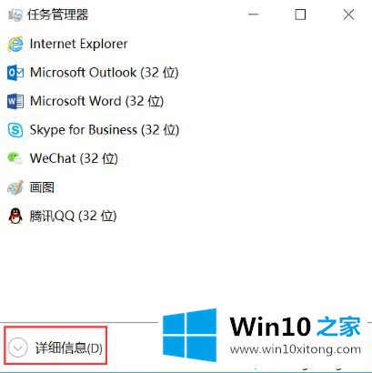 win10系统打开我的电脑或者硬盘分区很慢怎么解决