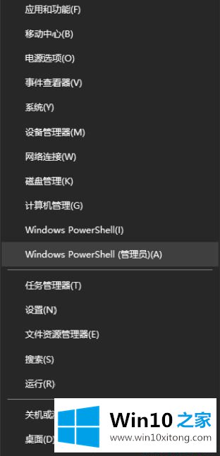 Win10系统未激活能用吗？win10不激活使用有什么影响