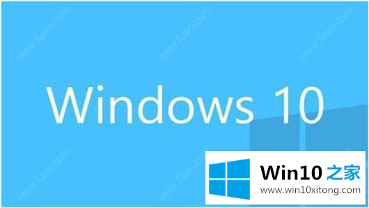 实时更新2019年win10专用密钥及激活方法（各版本）