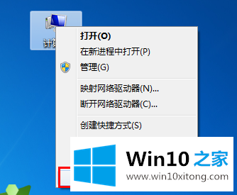 2019年win10专业版最新Key  5月win10新版密钥