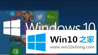 win10系统运行速度很卡如何优化