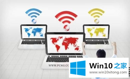 Win10要如何查看wifi密码?|win10能查看WiFi密码吗