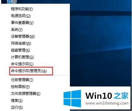 win10最新永久激活密钥分享2019.5月更新