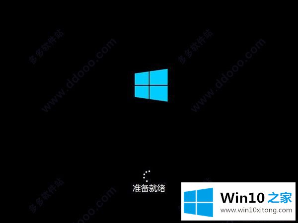 win10专业版系统特色及原版win10安装教程