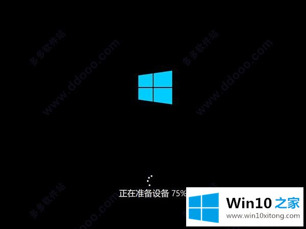 win10专业版系统特色及原版win10安装教程