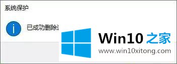 预装win10系统Thinkpad笔记本只有一个C盘怎么分区