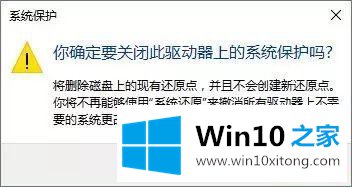 预装win10系统Thinkpad笔记本只有一个C盘怎么分区