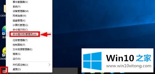 MSDN原版Win10 1903永久激Key win10 19H1密钥