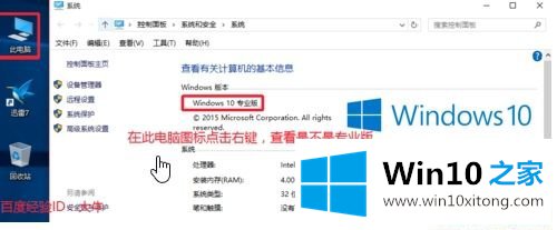 MSDN原版Win10 1903永久激Key win10 19H1密钥