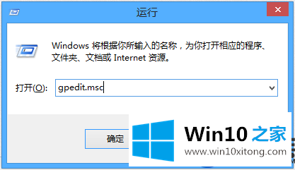 小编亲自教你怎么删除Win10系统上的Thumbs.db文件