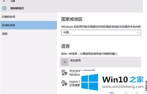 Win10系统上玩《吞食孔明传》游戏出现文件缺损的解决办法