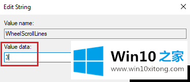 Win10鼠标不起作用了