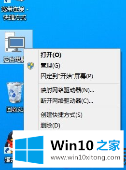 怎么知道Win10系统的更新内容|教你查看Win10系统的更新内容