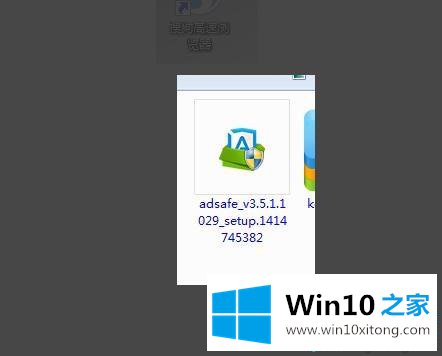 win10打开网页会弹出广告如何拦截