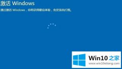 201905最新win10激活密钥更新