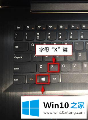 win10系统蓝牙无法使用且设备管理器中显示未知USB设备怎么解决