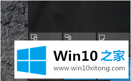 win10专业版开启游戏模式如何更加流畅