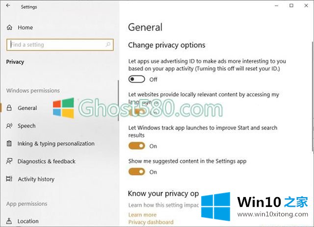 如何在Microsoft Win10中关闭后台应用程序