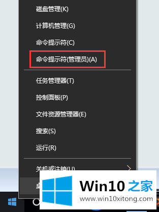 2019年05月最新win10专业版激活码 w10专业版永久密匙