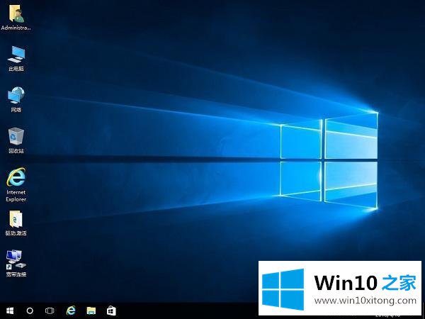 win10专业版官网5月更新：win10激活密钥key