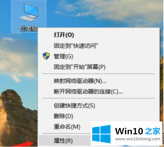 细说四种Win10系统笔记本在没有通电能情况能使用更久的方法