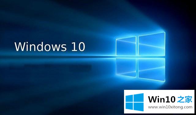 win10专业版激活码 Windows10永久激活密钥