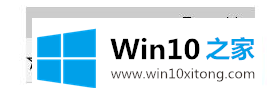 win10专业版清理浏览器缓存的简单方法