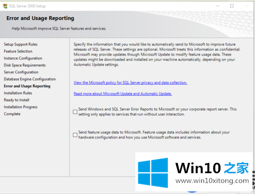 在Win10系统上正确安装SQL Server 2008的操作步骤