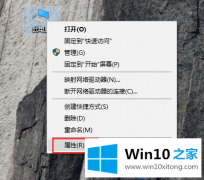 【图文】Win10系统使用虚拟内存经常提示内存