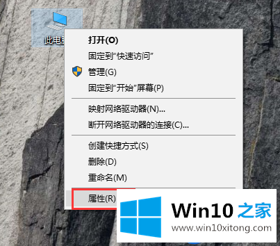 【图文】Win10系统使用虚拟内存经常提示内存不足的解决办法