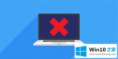 微软已经确认 win10安装这段时间内更新后部