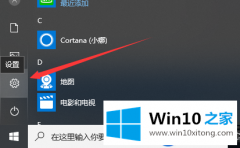 U盘在Win10系统上使用完不会有法将其安全退