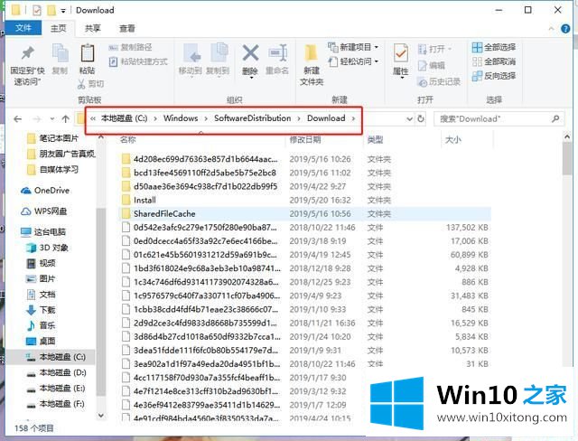 Win10系统优化指南：删除C盘这些文件，让电脑秒变新机