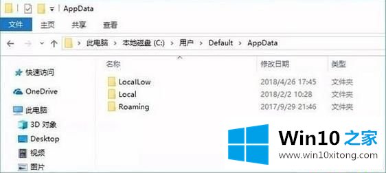 Win10系统优化指南：删除C盘这些文件，让电脑秒变新机